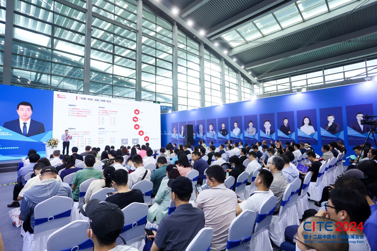 人形機(jī)器人、人工智能大模型爆了 來(lái)CITE 2025一探究竟