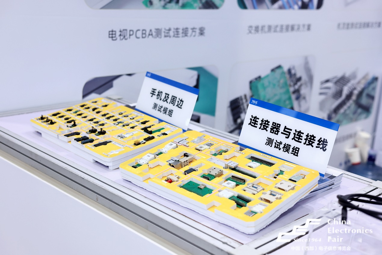 西部電博會揭秘新質(zhì)生產(chǎn)力，超前劇透亮點，這些展區(qū)不容錯過！