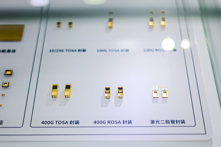 第106屆電子展開幕，600+企業(yè)齊聚上海秀硬科技，打造全球未來產(chǎn)業(yè)新高地