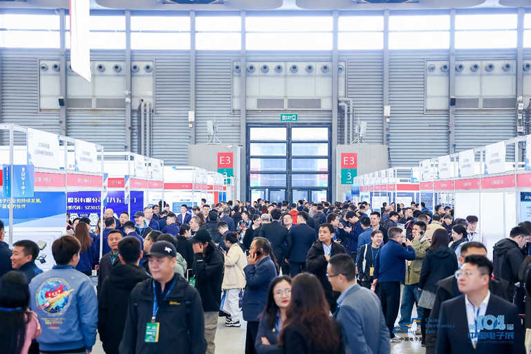 搶占電子產(chǎn)業(yè)新高地：第106屆中國(guó)電子展11月啟幕，預(yù)見行業(yè)新機(jī)遇