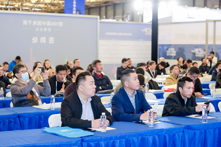 搶占電子產(chǎn)業(yè)新高地：第106屆中國(guó)電子展11月啟幕，預(yù)見行業(yè)新機(jī)遇