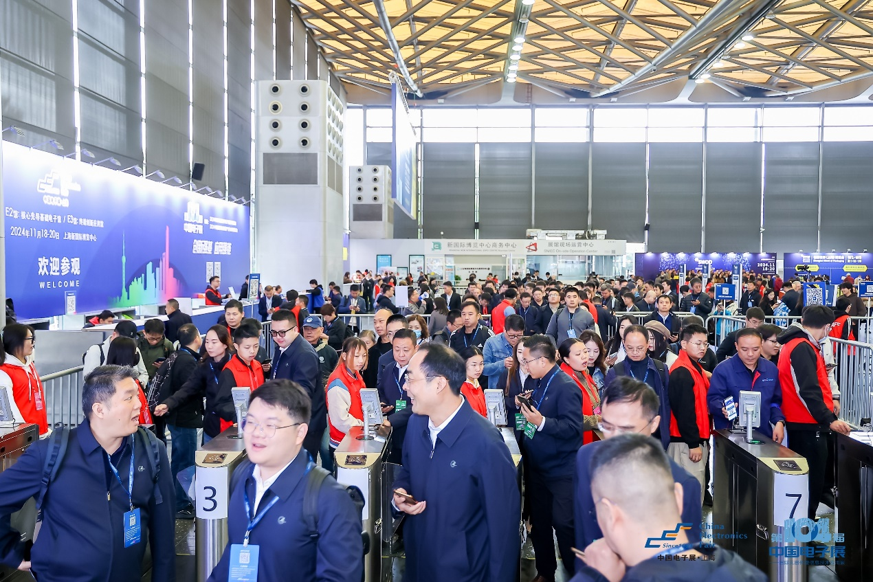 中國電子展組委會(huì)聯(lián)袂電子制造產(chǎn)業(yè)聯(lián)盟：四地探企，智啟新程