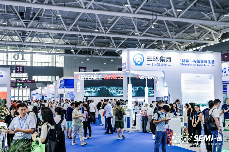 重磅！SEMI-e第五屆深圳國際半導體技術暨應用展今日盛大開幕！