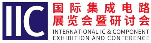 本屆峰會以 “你好，數(shù)字具身 (Hello, Digital Embodiment)” 為議題，直指下一代AI發(fā)展的核心——如何讓智能體更好地感知并與物理世界交互。屆時(shí)，Arm、西門子、SiPearl、Prophesee、芯原股份、思特威、英諾達(dá)等國內(nèi)外半導(dǎo)體巨頭的掌門人與高管將罕見同臺，從芯片設(shè)計(jì)、視覺傳感、EDA工具到系統(tǒng)架構(gòu)，共同勾勒千億增量市場的技術(shù)路線與商業(yè)藍(lán)圖。席位緊張，機(jī)遇不容錯過。