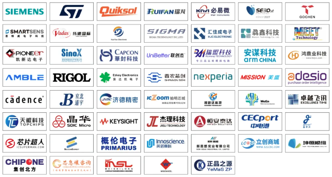 本屆峰會以 “你好，數(shù)字具身 (Hello, Digital Embodiment)” 為議題，直指下一代AI發(fā)展的核心——如何讓智能體更好地感知并與物理世界交互。屆時(shí)，Arm、西門子、SiPearl、Prophesee、芯原股份、思特威、英諾達(dá)等國內(nèi)外半導(dǎo)體巨頭的掌門人與高管將罕見同臺，從芯片設(shè)計(jì)、視覺傳感、EDA工具到系統(tǒng)架構(gòu)，共同勾勒千億增量市場的技術(shù)路線與商業(yè)藍(lán)圖。席位緊張，機(jī)遇不容錯過。