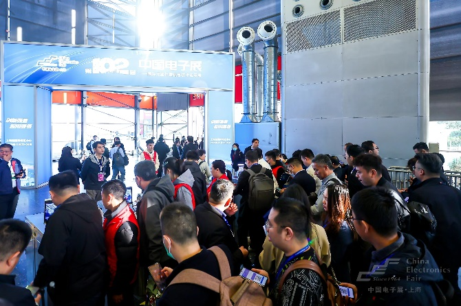 第104屆中國電子展精彩內(nèi)容搶先看，11月上海與您相約！