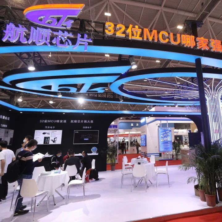 六大展區(qū)聚勢來襲，SEMI-e 掀半導(dǎo)體產(chǎn)業(yè)技術(shù)“芯” 浪潮