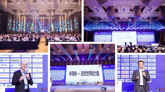 本屆峰會以 “你好，數(shù)字具身 (Hello, Digital Embodiment)” 為議題，直指下一代AI發(fā)展的核心——如何讓智能體更好地感知并與物理世界交互。屆時(shí)，Arm、西門子、SiPearl、Prophesee、芯原股份、思特威、英諾達(dá)等國內(nèi)外半導(dǎo)體巨頭的掌門人與高管將罕見同臺，從芯片設(shè)計(jì)、視覺傳感、EDA工具到系統(tǒng)架構(gòu)，共同勾勒千億增量市場的技術(shù)路線與商業(yè)藍(lán)圖。席位緊張，機(jī)遇不容錯過。