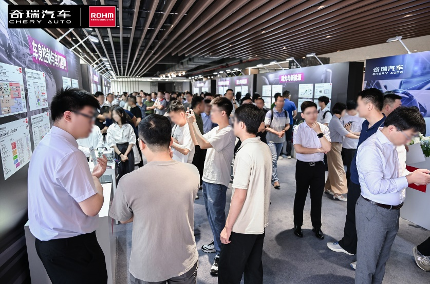  奇瑞羅姆技術(shù)共創(chuàng)日，共繪汽車(chē)電子未來(lái)藍(lán)圖