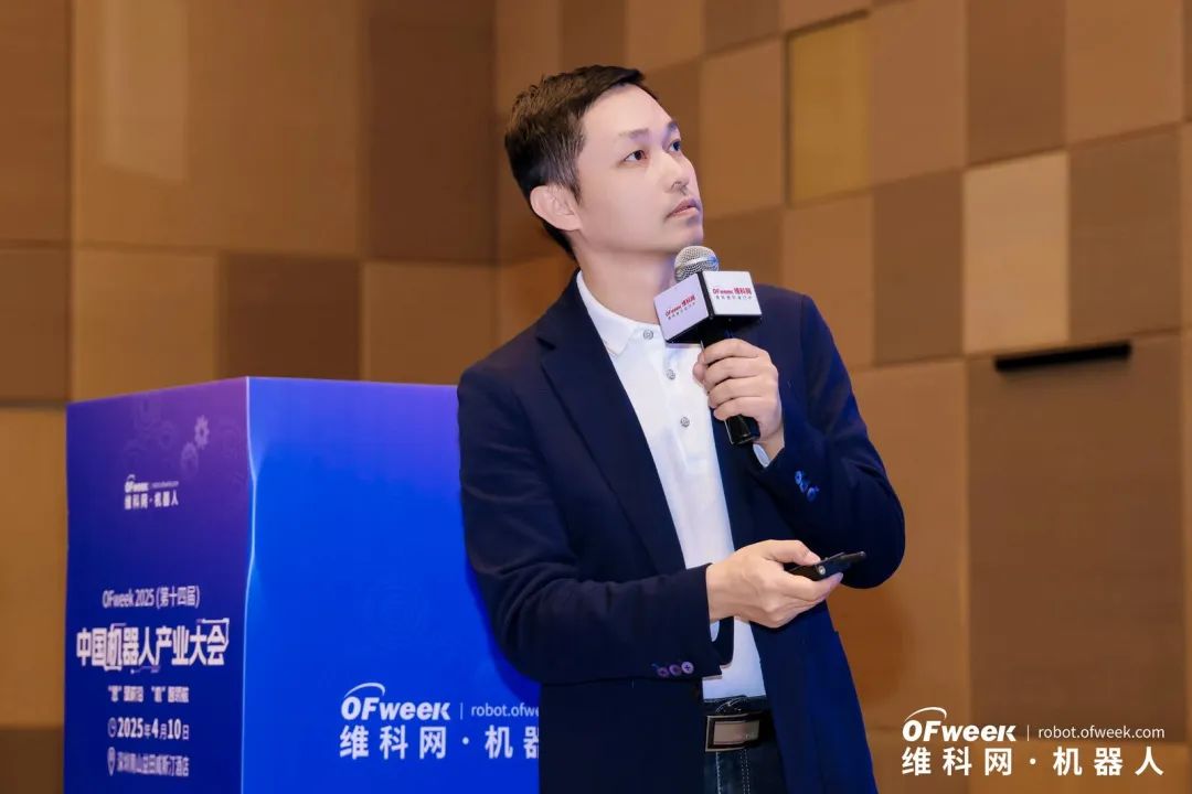 大咖齊聚，智啟新篇 | OFweek 2025（第十四屆）中國機(jī)器人產(chǎn)業(yè)大會(huì)圓滿收官！